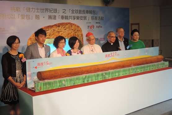 Hong Kong charities in record bid to help elderly