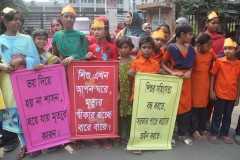 Rise in child rape angers Bangladeshi activists