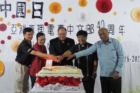Forty years of Radio Veritas Asia's Mandarin Service 