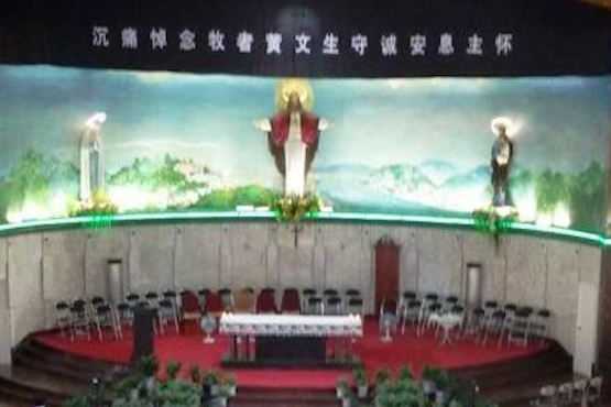 Chinese authorities interfere with bishop's funeral 