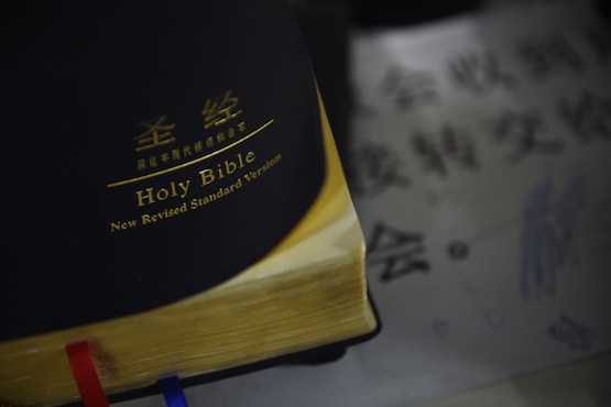 Beijing takes next step in revising regulations on religions