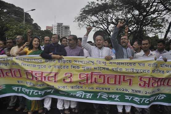 Bangladeshi minorities rally for victimized Hindus