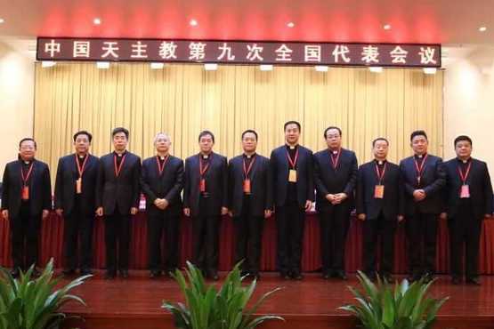 China Catholic congress elects new leaders 