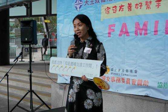 Nursing mothers in Hong Kong shamed in public