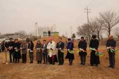 Korean diocese begins building center for immigrants