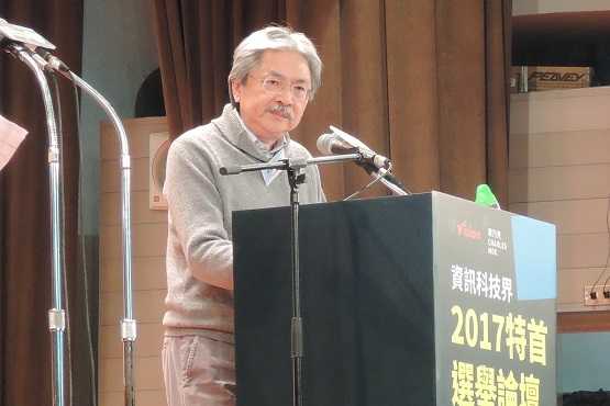 Front-runner for Hong Kong chief executive election talks faith