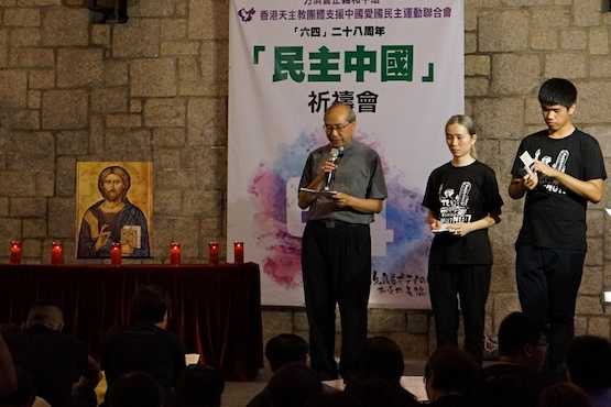 Hong Kong Catholics remember June 4 bloody crackdown 