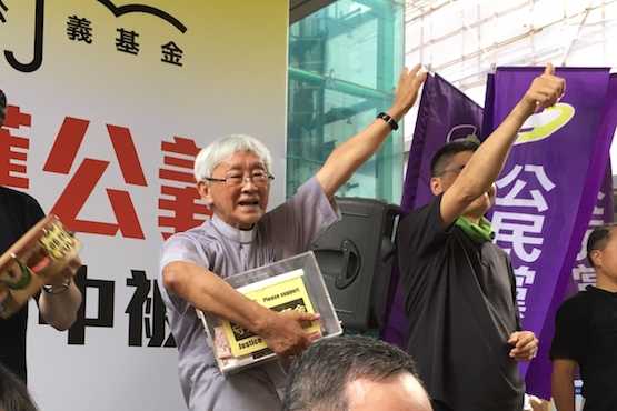 Bishops ask Christians not to lose hope over Hong Kong's future