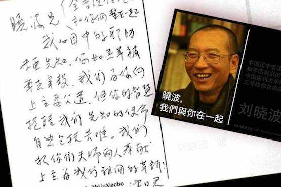 Cardinal Zen leads prayers for dying dissident Liu Xiaobo 