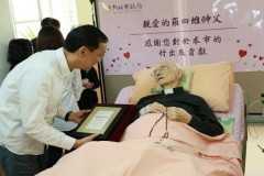 Prominent US Jesuit priest dies in Taiwan