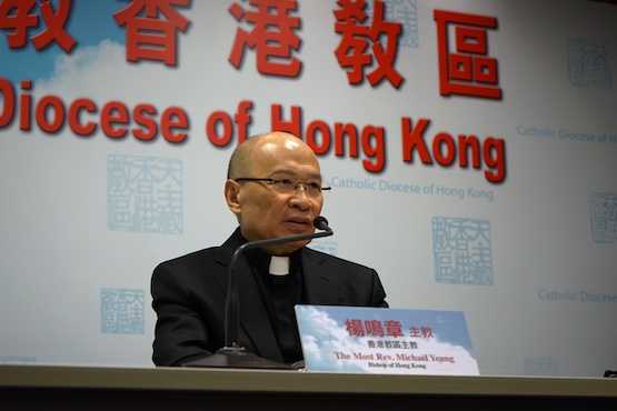 New Hong Kong bishop's cross removal comments sparks anger