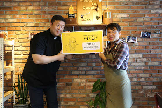 Seoul businesses support church social welfare campaign