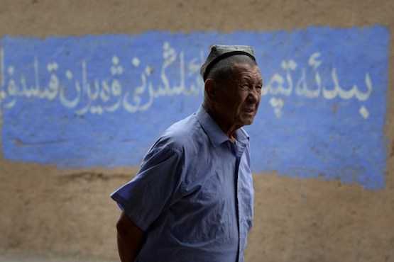 Muslim clerics targeted in Xinjiang crackdown 