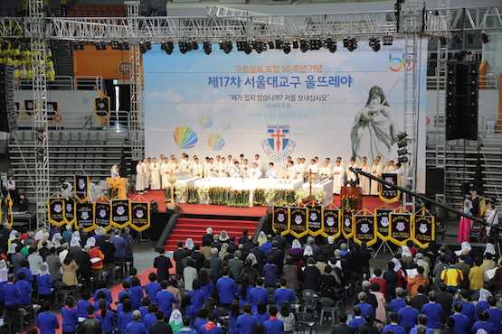 Cursillo Movement celebrates 50 years in South Korea 