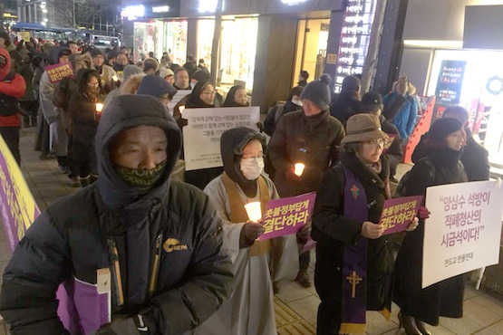 Korean activists demand release of political prisoners