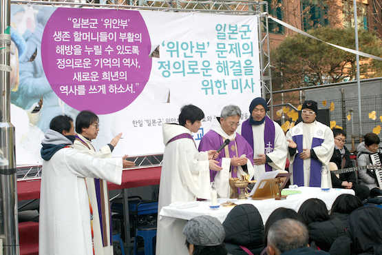 Korean Church calls upon Japan to atone over 'comfort women'
