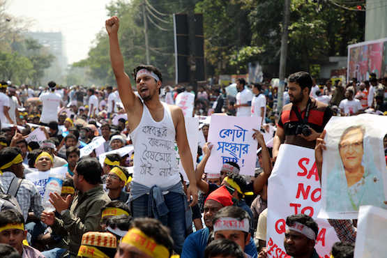Bangladesh's 'unfair' civil service quota system under fire 