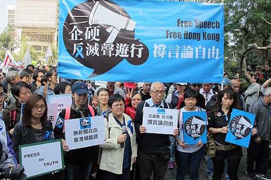 Fears grow as press freedom slips away in Hong Kong