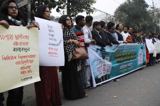 Shrinking space for freedom of expression in Bangladesh