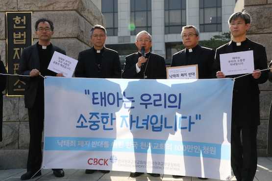 Korean Church petitions court to stick to abortion ban