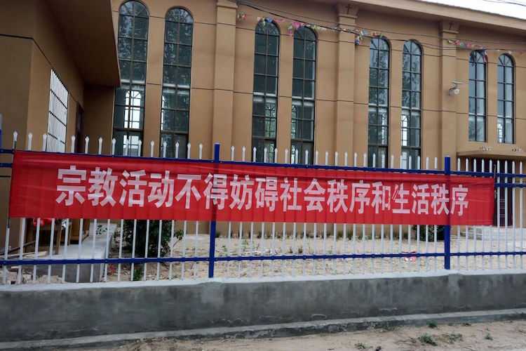 Church crackdown intensifies in China's Henan province