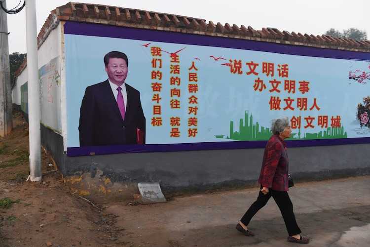 'Galilee of China' faces Xi Jinping's new era