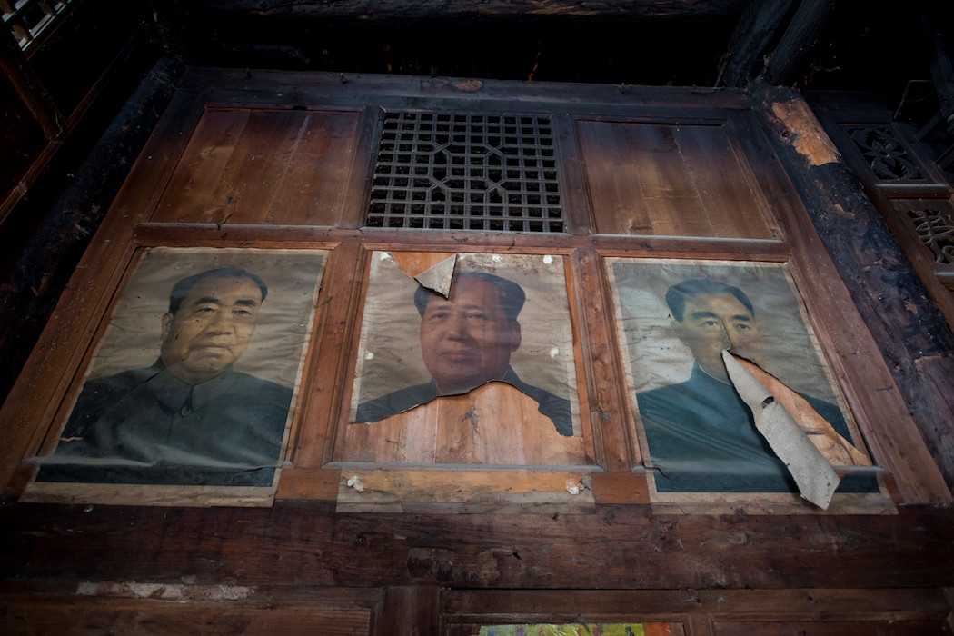 Chinese communists who infiltrated church unmasked