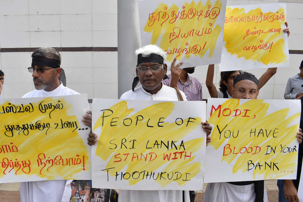 Sri Lankans protest killing of demonstrators by Indian police