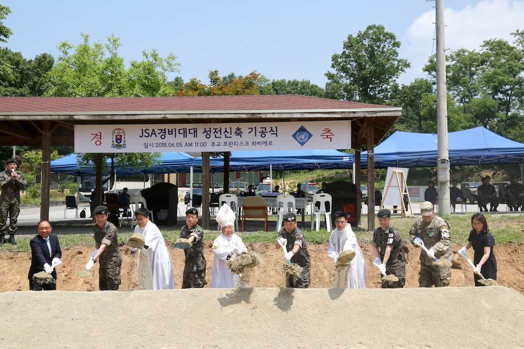 South Korea to build 'chapel of peace' in Panmunjom on DMZ
