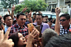 Jailed former Jakarta governor rejects parole