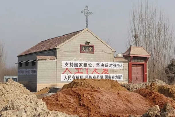 Chinese authorities bulldoze church in Jinan