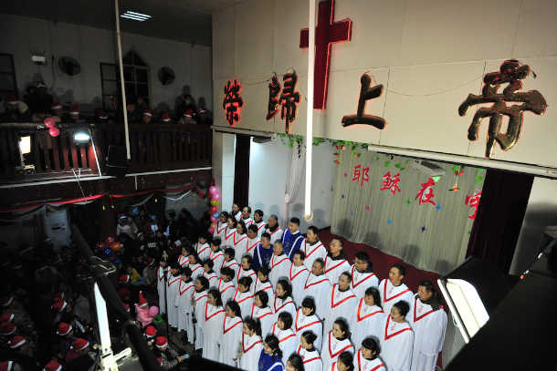 Chinese Communist Party targets members with religious beliefs