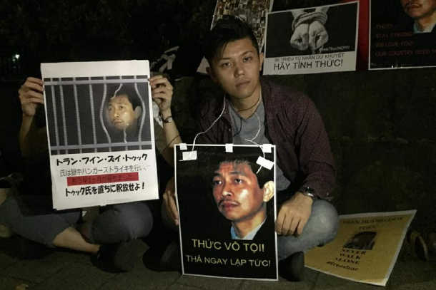 Jailed Vietnamese rights advocate ends hunger strike