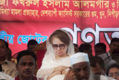 Former Bangladeshi PM given added jail time for graft 