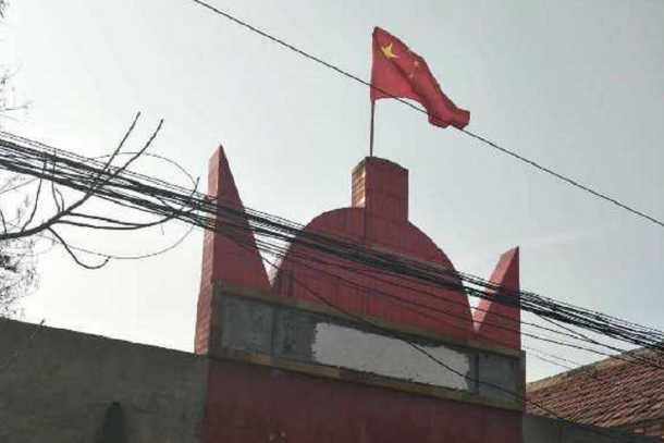 Chinese church suppression before Christmas
