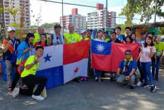 Local Chinese Catholics welcome WYD pilgrims in Panama 