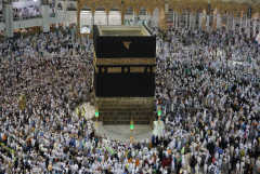 Tough penalties for Indonesia's hajj fraudsters