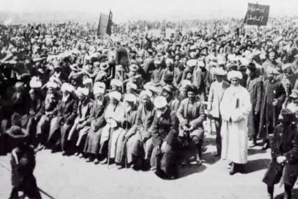 Xinjiang: From the Opium War to 1950 