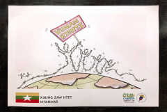 Cartoonists showcase work on human rights 