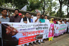 'Horrific culture of violence' plagues Bangladesh 