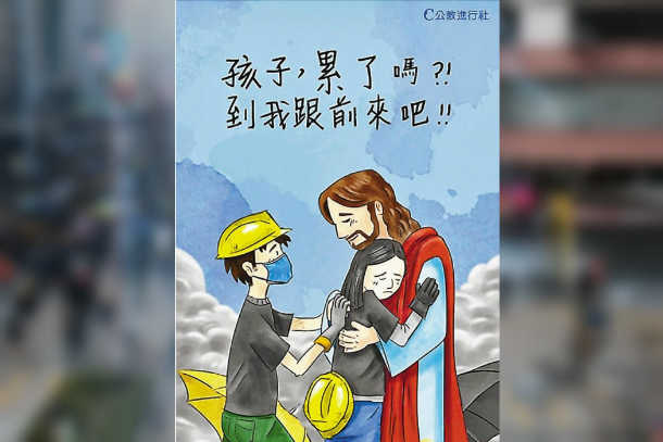 Chinese media repeat smears against Hong Kong Catholics