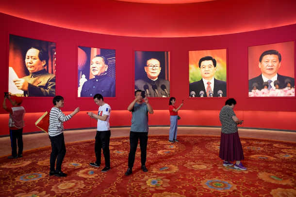 A very different Chinese republic turns 70