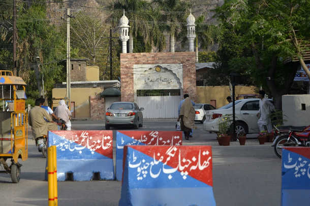 No jobs for Ahmadis in Pakistan