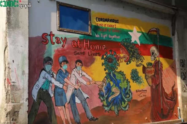 Myanmar artists face blasphemy charges for Covid-19 mural