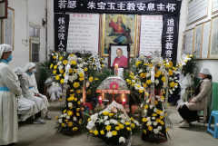 Chinese officials restrict aged bishop's funeral
