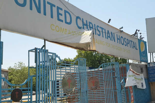A Christian hospital at the crossroads