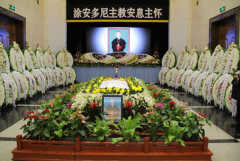Funeral regulations aim to split Chinese Catholics