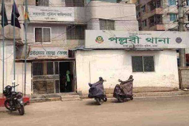 Policemen get life terms for custodial death in Bangladesh