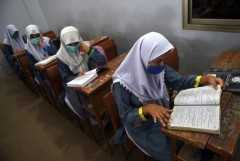 Pakistani educationists reject committee on religious education