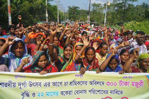 No end to slavery for Bangladesh's tea workers